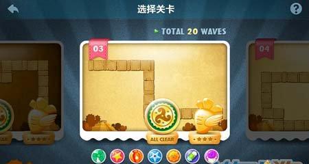 X4基石炮塔模式操作指南（熟练掌握炮塔玩法）  第1张