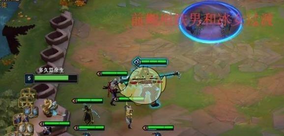 LOL云顶之弈轮空机制详解（轮空是什么意思）  第1张