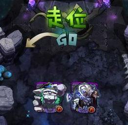 《全民英雄》无限低级控出装攻略（掌握技巧）  第1张