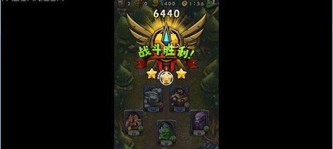 如何高效刷活力（通过游戏内任务获得活力）  第1张
