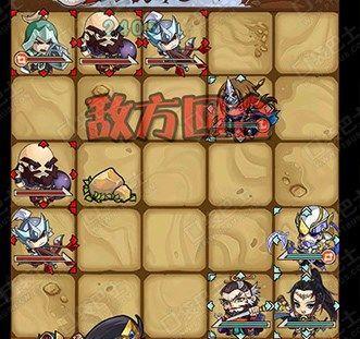 《虎系武器大师》攻略（掌握虎系技巧）  第1张
