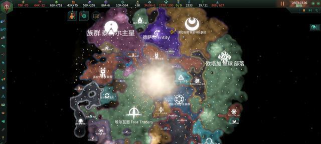 《如何准确判断以群星敌方战斗力看不到群星敌方战斗力》（解密游戏中的隐形战斗力）  第1张