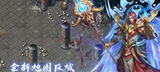 《热血传奇》手机版如何快速获取经验升级（掌握这些技巧）  第1张