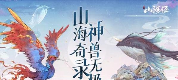 《三国之刃》游戏过关斩将通关攻略（破解游戏迷局）  第1张