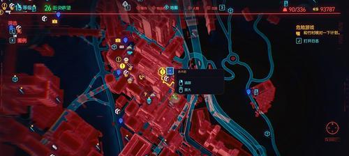《赛博朋克2077》回家的路任务完成方法（一步步带你顺利完成回家的路任务）  第1张