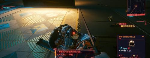《以赛博朋克2077》角色技能点属性详解（角色技能点如何影响游戏体验）  第1张