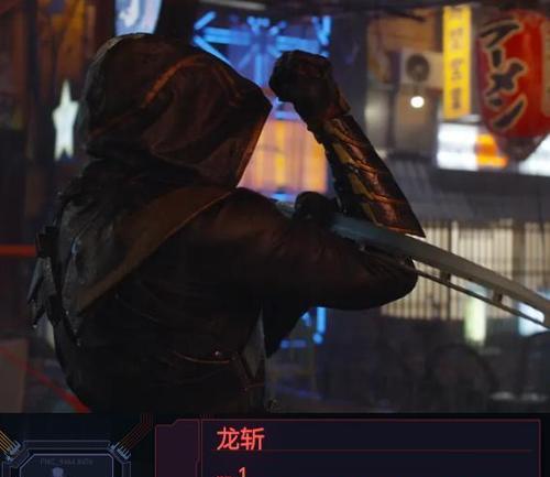《以赛博朋克2077》全技能效果一览（探索游戏中所有技能效果）  第1张