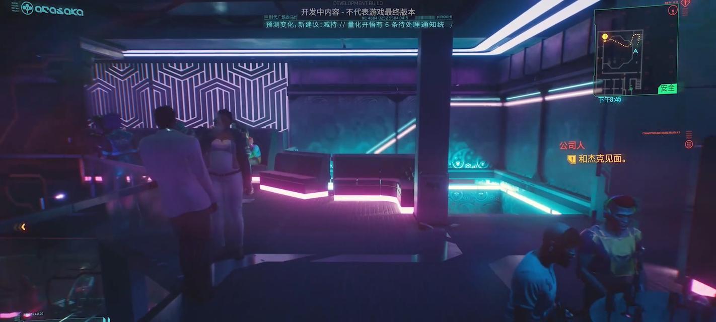 赛博朋克2077拳击任务攻略（揭秘赛博朋克2077拳击任务的关键技巧与策略）  第1张