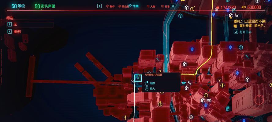 《赛博朋克2077义体医生商品一览》（高科技义体医疗器械助你重获新生）  第1张