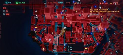 《以赛博朋克2077》解救布里克攻略（游戏攻略详解）  第1张