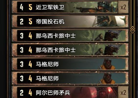 打造无敌霜怪牌组——以巫师昆特牌长船霜怪牌组为例（以游戏为主）  第1张