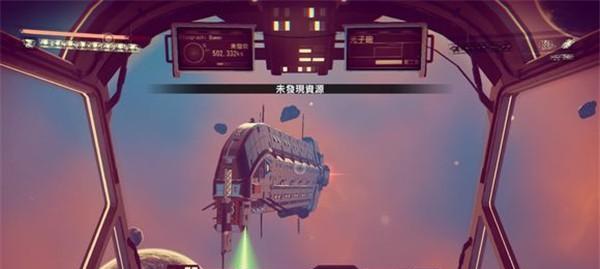 无人深空（掌握无人深空战斗技巧）  第1张