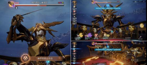 无双大蛇3天攻和舞选神属性技巧详解（玩转游戏）  第1张