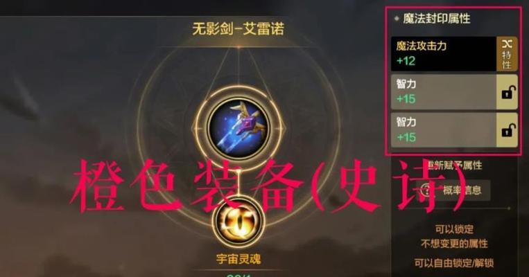 无双大蛇3张春华玩法攻略（属性搭配、技能解析、战斗策略）  第1张