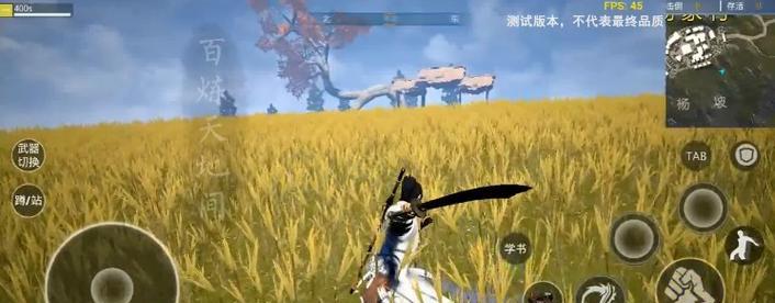 《乂双剑连招秘籍》（以《乂双剑》为例）  第1张