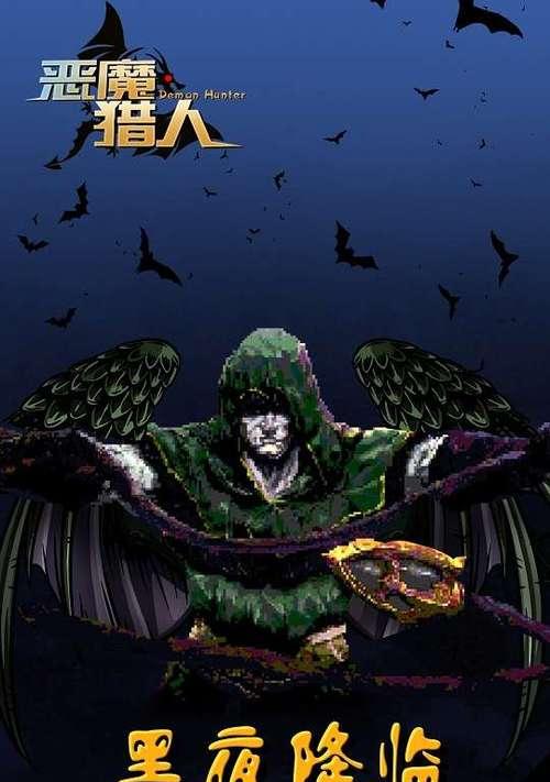解锁Arca（Arca的特点和解锁方法）  第1张