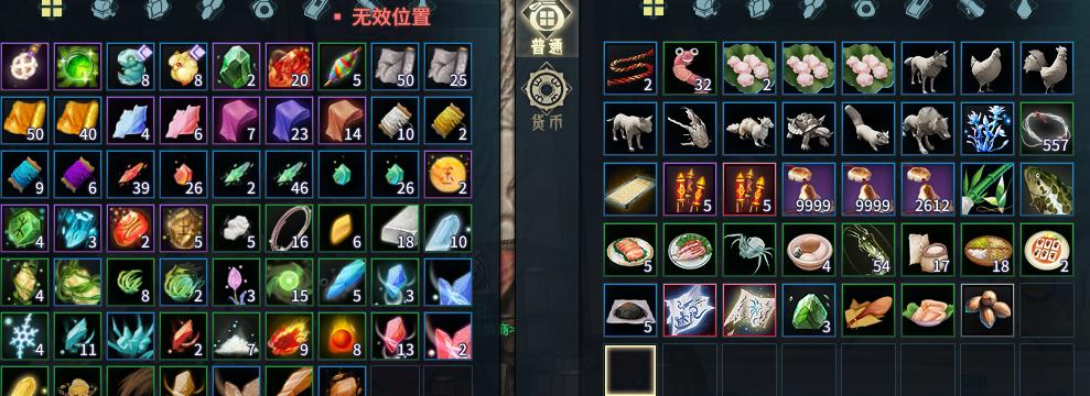 《以石质碎片为基石的开荒初期技巧》（从0到1的游戏开端）  第1张