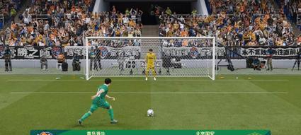 实况足球2024（操作简单）  第1张