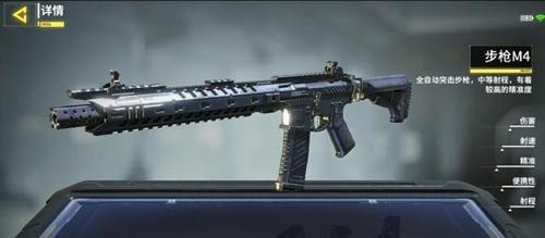 使命召唤15武器强化攻略（打造属于你的超级武器）  第1张