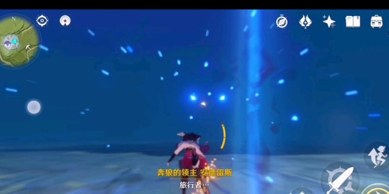 《原神》北斗主C玩法全面解析（北斗主C搭配攻略）  第1张