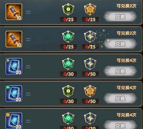 《挂机英雄的试炼新手攻略》（掌握关键技巧）  第1张