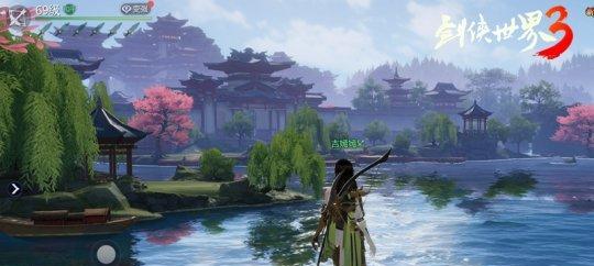 《百世文华录》城池争夺篇（游戏中的城池争夺如何升级）  第1张