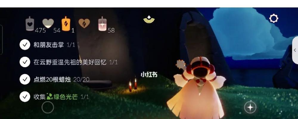 《光遇白耳机获得方法详解》（如何触发并获取光遇白耳机）  第1张