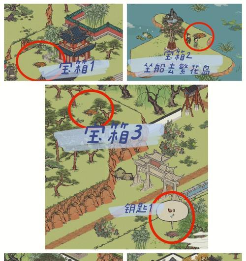 《鬼谷八荒补天石奇遇攻略》（挑战奇遇、揭秘触发条件）  第1张