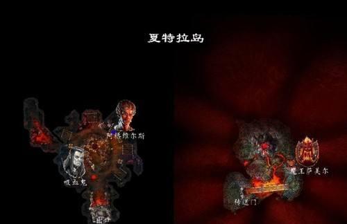 《国王的恩赐-戎装公主》（战场上的女王）  第1张