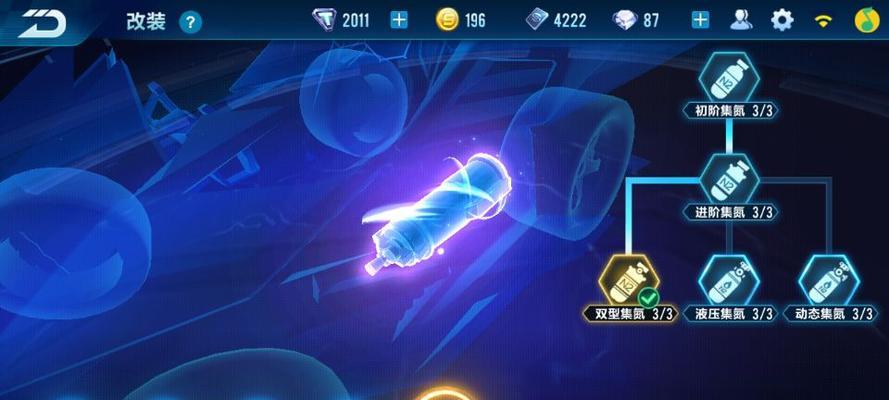 揭秘QQ飞车竞速模式的高手秘籍（全面提升竞速技巧）  第1张