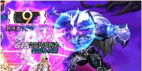 《DNF黑鸦之境任务攻略指南》（一起探索黑鸦之境的奇幻世界吧）  第1张