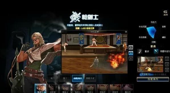 探索远古2（解锁无尽冒险）  第1张