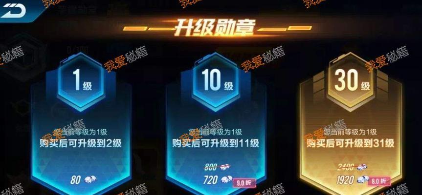 犀甲兽特性一览（犀甲兽技能属性揭秘）  第1张