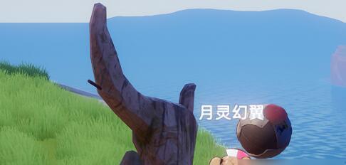 探索幻塔地热熔窟（揭秘幻塔地热熔窟的位置和游戏攻略）  第3张