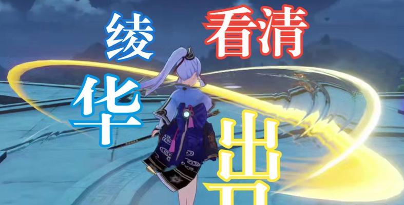 掌握幻塔疾雷双刃的无敌战术（打造最强幻塔疾雷双刃装备搭配攻略）  第3张