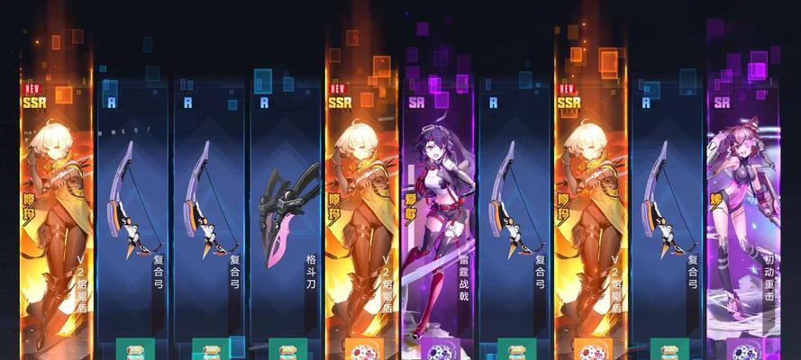 《幻塔清剿残党》攻略大揭秘（玩转幻塔）  第2张