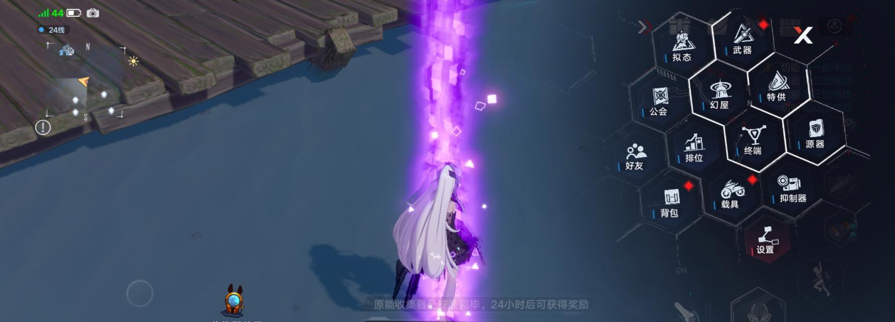 寻找幻塔原能信标（发现隐藏在游戏中的精彩冒险）  第1张