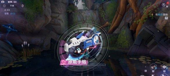 《探寻幻塔雪鹃的刷新地点——解锁幻塔雪鹃在哪的秘密》（揭秘幻塔雪鹃的刷新规律及获取技巧）  第2张