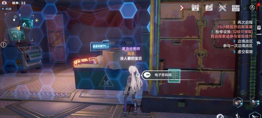 幻塔勇者勋章获取攻略（打造最强勇者角色）  第3张
