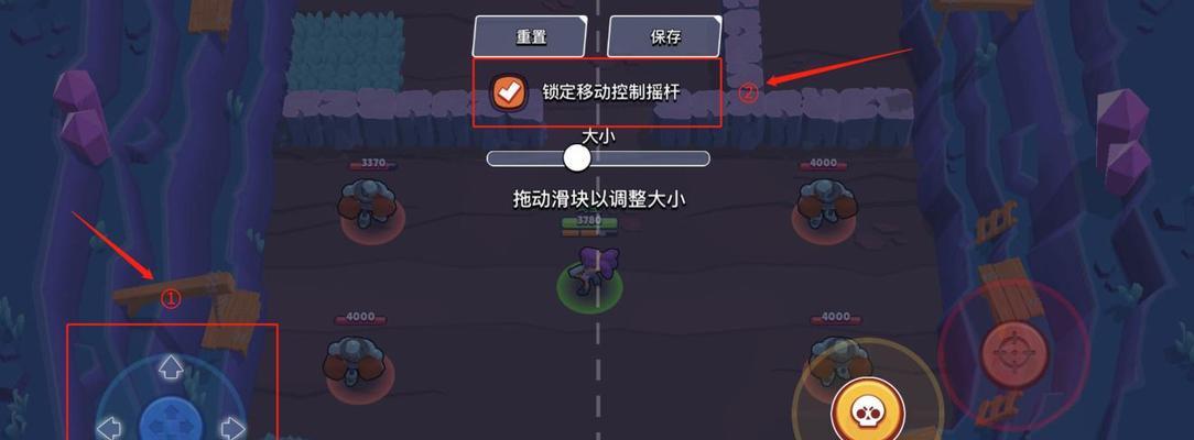 荒野乱斗（成为荒野乱斗最强玩家的秘诀）  第2张