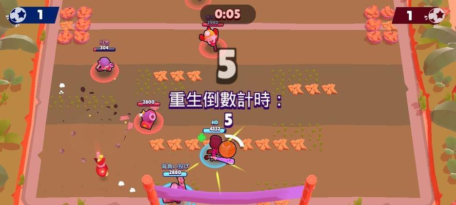 荒野乱斗战术全解析（荒野乱斗中的战术技巧和策略详解）  第1张