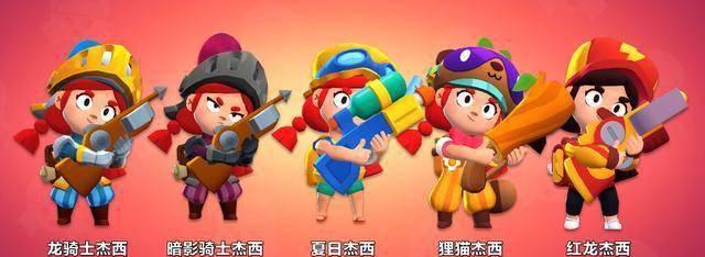 荒野乱斗中常用战术别称一览（掌握这些战术别称）  第2张