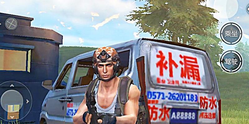 《荒野行动单人模式玩法技巧大揭秘》（成为单人模式第一名的绝密策略分享）  第2张