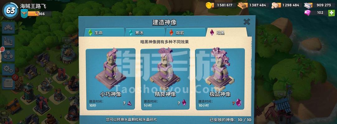 皇室奇兵卡牌强度排名一览（探索皇室奇兵中最强大的卡牌）  第3张