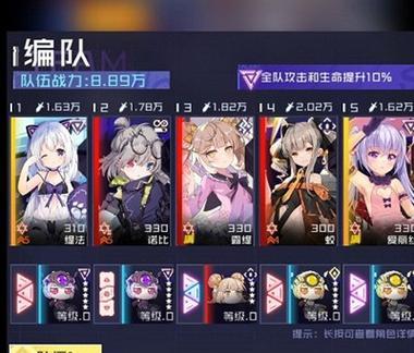 以魂器学院角色排行榜（从游戏中挑选能力出众的角色）  第2张