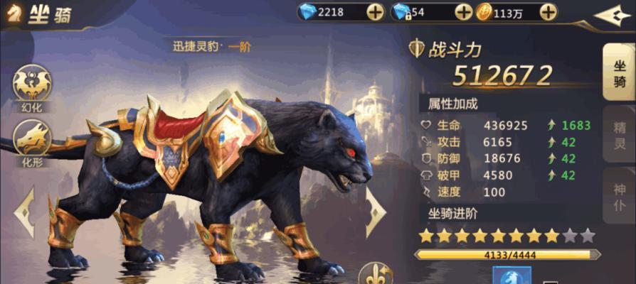 以混沌起源最强职业选择为主题（探讨游戏中最适合混乱世界的职业）  第3张