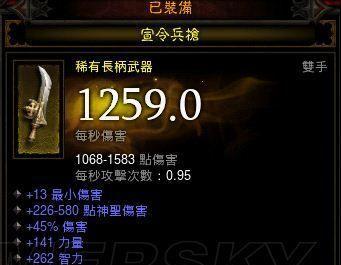 《最后生机》游戏秘籍揭秘——畅玩游戏技巧大公开（游戏技巧）  第2张