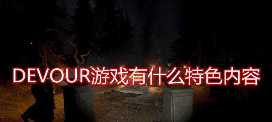 《最强蜗牛》游戏卡纳比斯星电脑获取流程攻略  第3张