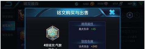 用什么好（用什么好）  第1张
