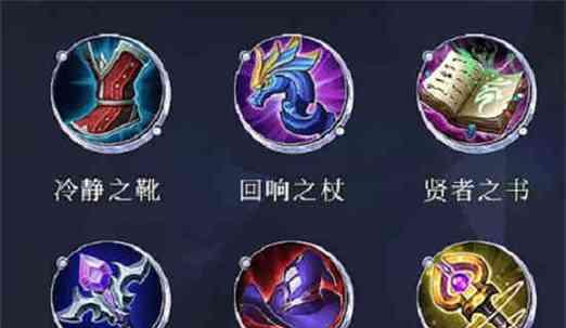 王者荣耀英雄出装攻略（解决你的出装难题）  第3张